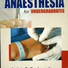 Manual Of Anaesthesia For Undergraduates (Pb 2016)