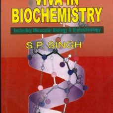 Viva In Biochemistry, 4/E - Including Molecular Biology & Biotechnology(Pb-2016)