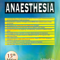 Anaesthesia: Cbs Quick Medical Examination Review Series