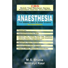 Anaesthesia- For Mbbs, Bds & Other Exams, 2E