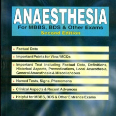Anaesthesia- For Mbbs, Bds & Other Exams, 2E