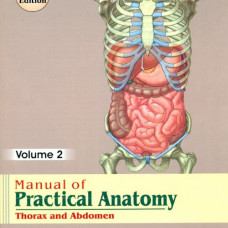 Manual Of Practical Anatomy 2E, Vol. 2 Thorax And Abdomen (Pb 2017)