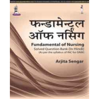 Fundamental of Nursing (In Hindi)