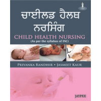 Child Health Nursing (In Punjabi Language)