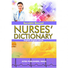 Nurses’ Dictionary, 3/Ed. (Eng.-Eng.-Hindi)