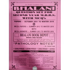 BHALANI Q.B. FOR SECOND YEAR M.B.B.S,BHALANI BOOK    DEPOT                 ,BQS,BHALANI